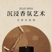 Luxury Brand Perfume Men 100ml Cologne Духи Fragrance Spray Perfumes Hombres Originales Lasting Pheromone Scent Parfums Homme