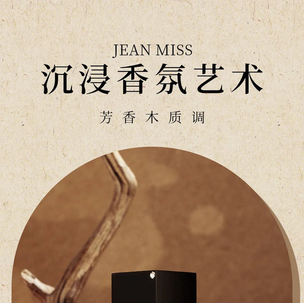 Luxury Brand Perfume Men 100ml Cologne Духи Fragrance Spray Perfumes Hombres Originales Lasting Pheromone Scent Parfums Homme