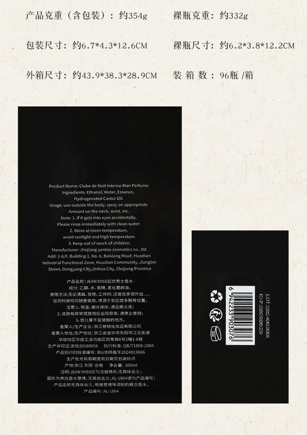 Luxury Brand Perfume Men 100ml Cologne Духи Fragrance Spray Perfumes Hombres Originales Lasting Pheromone Scent Parfums Homme