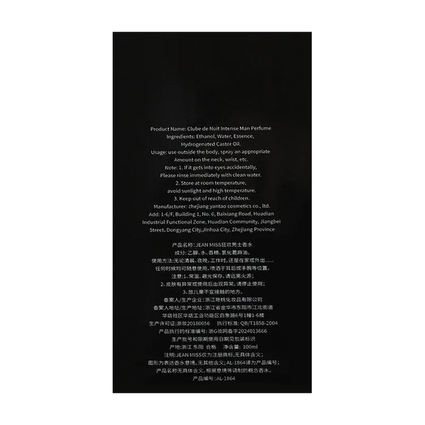 Luxury Brand Perfume Men 100ml Cologne Духи Fragrance Spray Perfumes Hombres Originales Lasting Pheromone Scent Parfums Homme