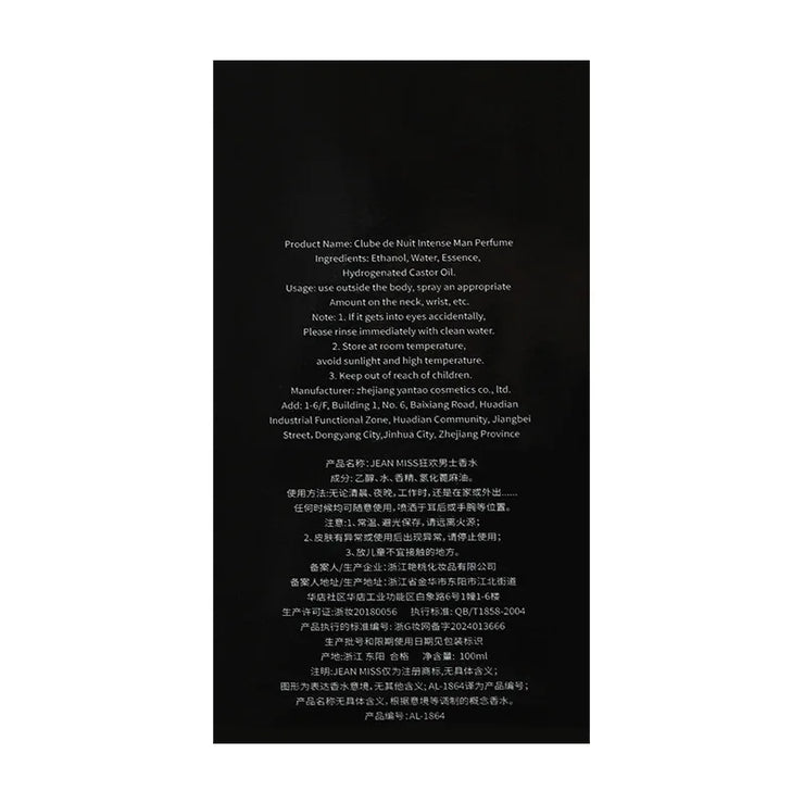 Luxury Brand Perfume Men 100ml Cologne Духи Fragrance Spray Perfumes Hombres Originales Lasting Pheromone Scent Parfums Homme