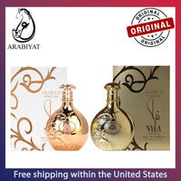 New ARABIYAT Prestige Perfumes Lasting Wood  Pheromones Perfume Cologne Makeup Present