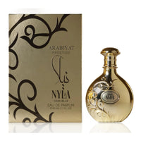 New ARABIYAT Prestige Perfumes Lasting Wood  Pheromones Perfume Cologne Makeup Present